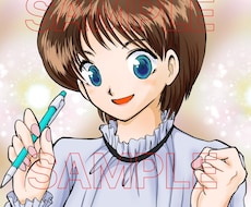 お好みの絵柄で人物イラスト作成いたします イメージ1