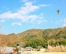 40代のイケオジがあなたの話し相手になります イメージ1