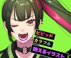 映えるアイコン・サムネイラストお描きします イメージ1