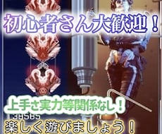 ps5版APEXプレデターが一緒にプレイします 目標ランク到達のお手伝いをします！誠心誠意がんばりますー！
