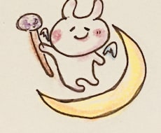 イラスト付きの褒めメッセージを届けます イメージ1