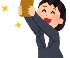個人事業主向け、シンプルな就業規則を作成します 少人数の事業主に向け、シンプルな就業規則を作成します。