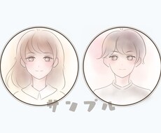 商用込み★水彩タッチの優しいアイコンお描きします にっこり表情付き！あなたの雰囲気をふんわり似せたイラストです