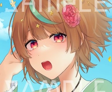 用途に応じたイラスト描きます イメージ1