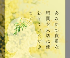 ほっこりとした癒しの空間を提供いたします イメージ1