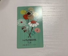 占いを行います イメージ1