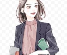 安全書類をカスタムで作成代行致します