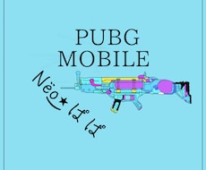 ＦＰＳゲームの銃器スキンを描きます イメージ1