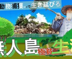 Instagramの写真作ります イメージ1