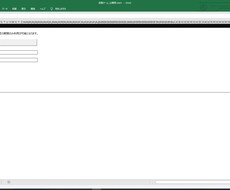 CSVファイルのレイアウト変換ツールを提供します イメージ1