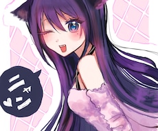 ご希望の【かわいい】描きます 【かわいいからセクシーまで】ご希望のイラストをお届けします！