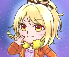 可愛い・かっこいいアイコンを作成します イメージ1