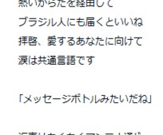 世界にただ一つ、”あなたの小説”を提供します イメージ1
