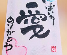 １人で悩んで抱え込まないで‼️色々お話します イメージ1