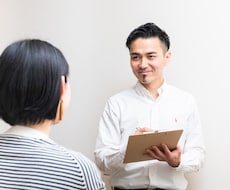 不安・心配のない、いつも穏やかなメンタルに導きます