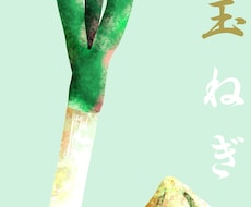 線画なしのイラストを描きます イメージ1