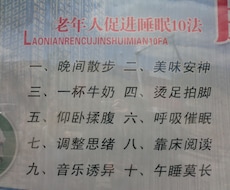 中国語翻訳（日→中、中→日）承ります。