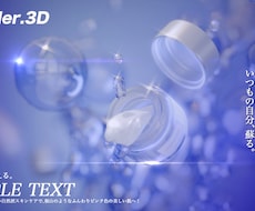 PR動画承ります イメージ1