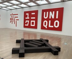 就活を乗り切る！外資IT内定者が就活お助けします イメージ1