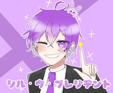 アイコン・1枚絵・サムネ作成致します イメージ1