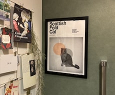 貴方の大切なペットの写真で可愛いポスター作ります イメージ1