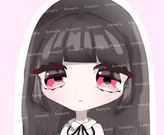 可愛いアイコン描きます イメージ1