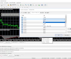 1215243713様専用MT4機能作ります 1215243713　様ご依頼ありがとうございます。