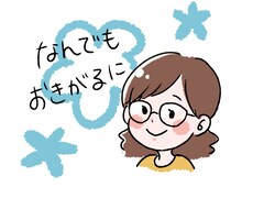短い時間でもお話聞きます イメージ1