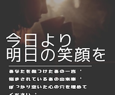 あなたの仕事の悩みを徹底的にお聞きします 抱えた悩みは吐き出さないと大変なことになります。