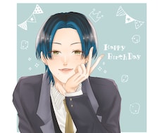 SNSアイコン等イラスト描きます イメージ1