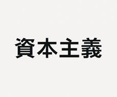 難しい事ゼロ。負け続けて手に入れた手法教えます インジ不要！水平線×ローソク足のシンプルトレードでやれる！