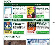 パンフレットを作ります イメージ1