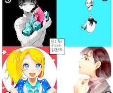 良かったと思える、心を惹くイラスト描きます イメージ1