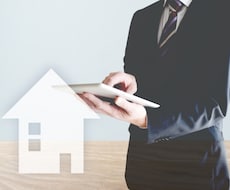 アスベスト積算業務を代行します イメージ1