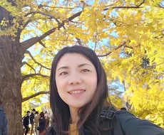 あなたの愚痴困りごと、聞きます イメージ1