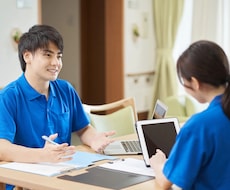 あなたの「今しんどい」を思う存分聞きます イメージ1