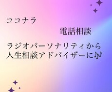 どんなジャンルでもお聞き致します イメージ1