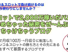 画像作成いたします 手書きイラストからホームページ内のアイコンまで対応します