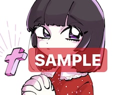 地雷かわいい♡イラスト等描きます イメージ1