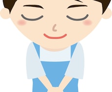 認知症の家族の接し方や理解を教えます イメージ1