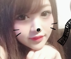 メール感覚でお話しませんか？♡寄り添います イメージ1