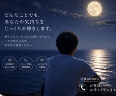 広島弁が聞きたい！誰かに言いたい！その悩み聞きます 広島弁が聞きたい！なんでも気軽にご相談ください。