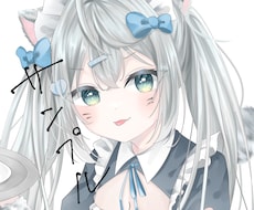 単体絵・夢絵 お描きします イメージ1