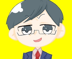 デフォルメのアイコンお描きします イメージ1