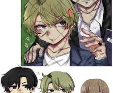 夢絵 似顔絵 イラスト類なんでも受付ます イメージ1