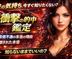 連絡が来ない彼の本音と今後を徹底解説します イメージ1