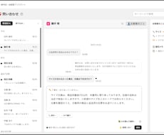 Shopifyテーマの改修・カスタマイズを承ります イメージ1