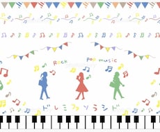 あなたの歌声に合う曲や最適なキーを教えます 自分の声の良さを最大限に活かして、歌唱をさらに気持ちよく！