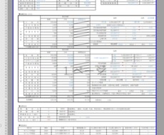 賃貸マンション開発事業計画のExcelを提供します 銀行等に提出する事業計画書をご自身で作成できるようになります