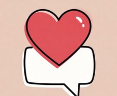 ADHD・生きづらさ専門　テキストで寄り添います イメージ1